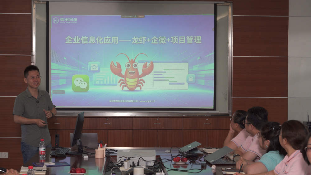 浦洛小龙虾.png